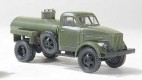 GAZ-51 ATZ-22 fuel tank truck military